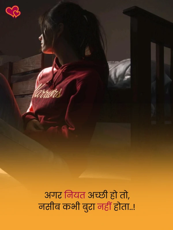 my attitude shayari for girls