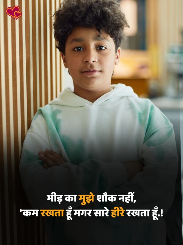 friendship & dosti attitude shayari