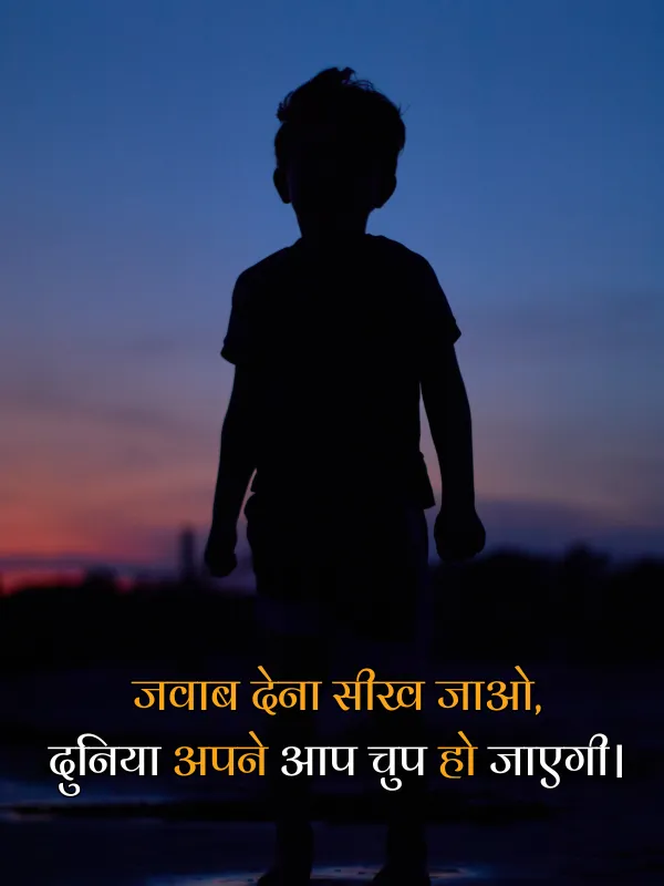 Instagram post shayari