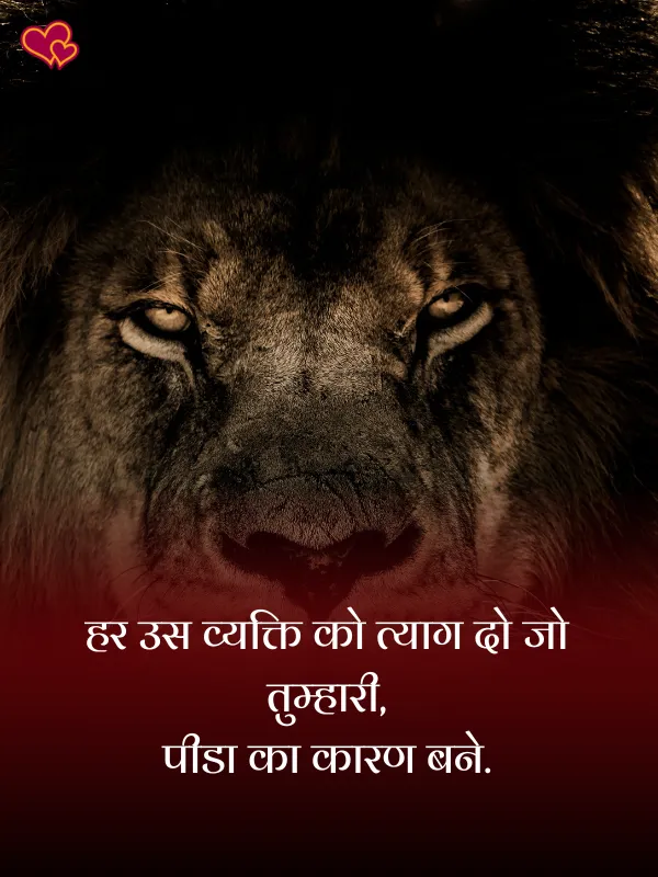 Instagram post shayari