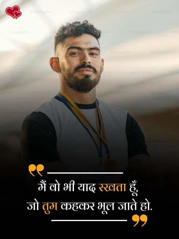 Instagram shayari