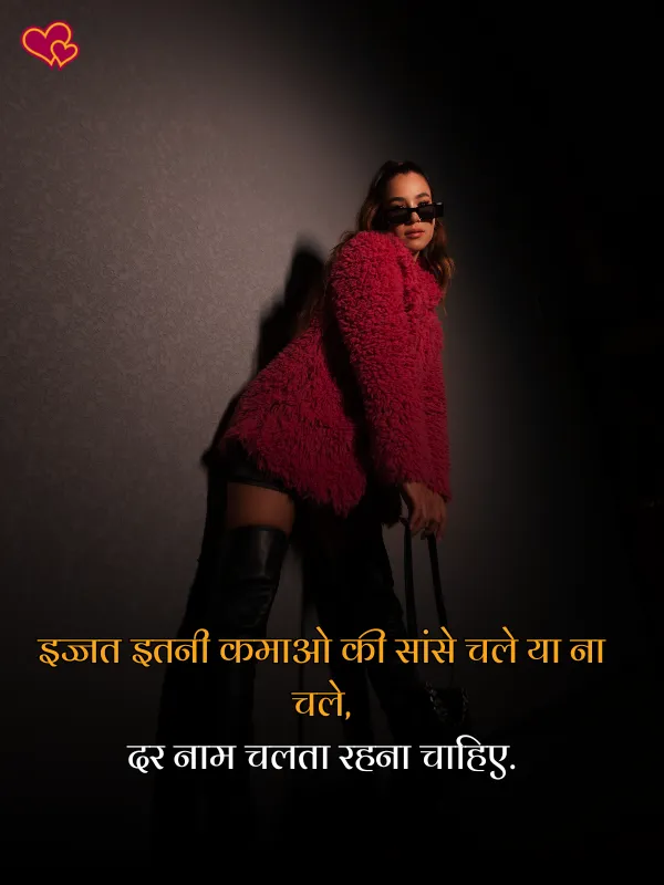 Instagram post shayari