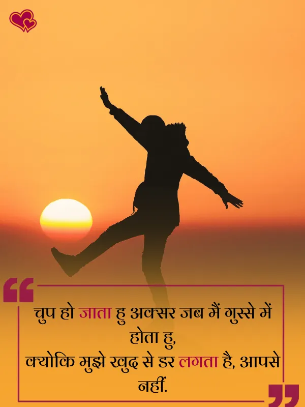 Instagram shayari