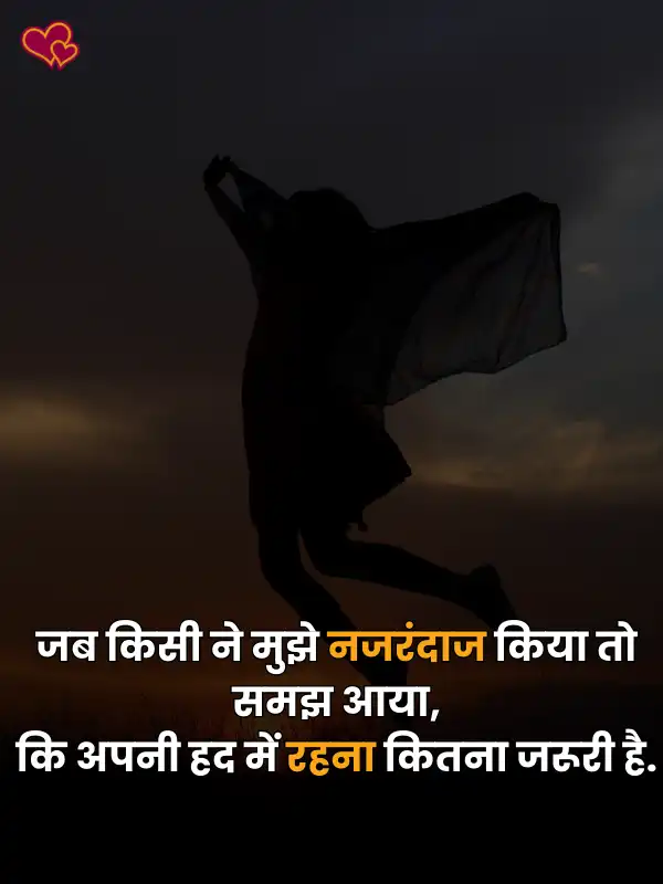 Life Depression Painful Life Sad Shayari
